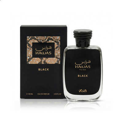 Middle Eastern Arabian Perfume Spray, Light Fresh Fragrance L261016 - view 7