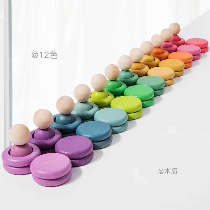 Rainbow Minion Building Blocks Solid Wood Waldorf-Style Color Matching Round Discs and Rings Children's Educational Toy Creative Figurines C26010 - view 5