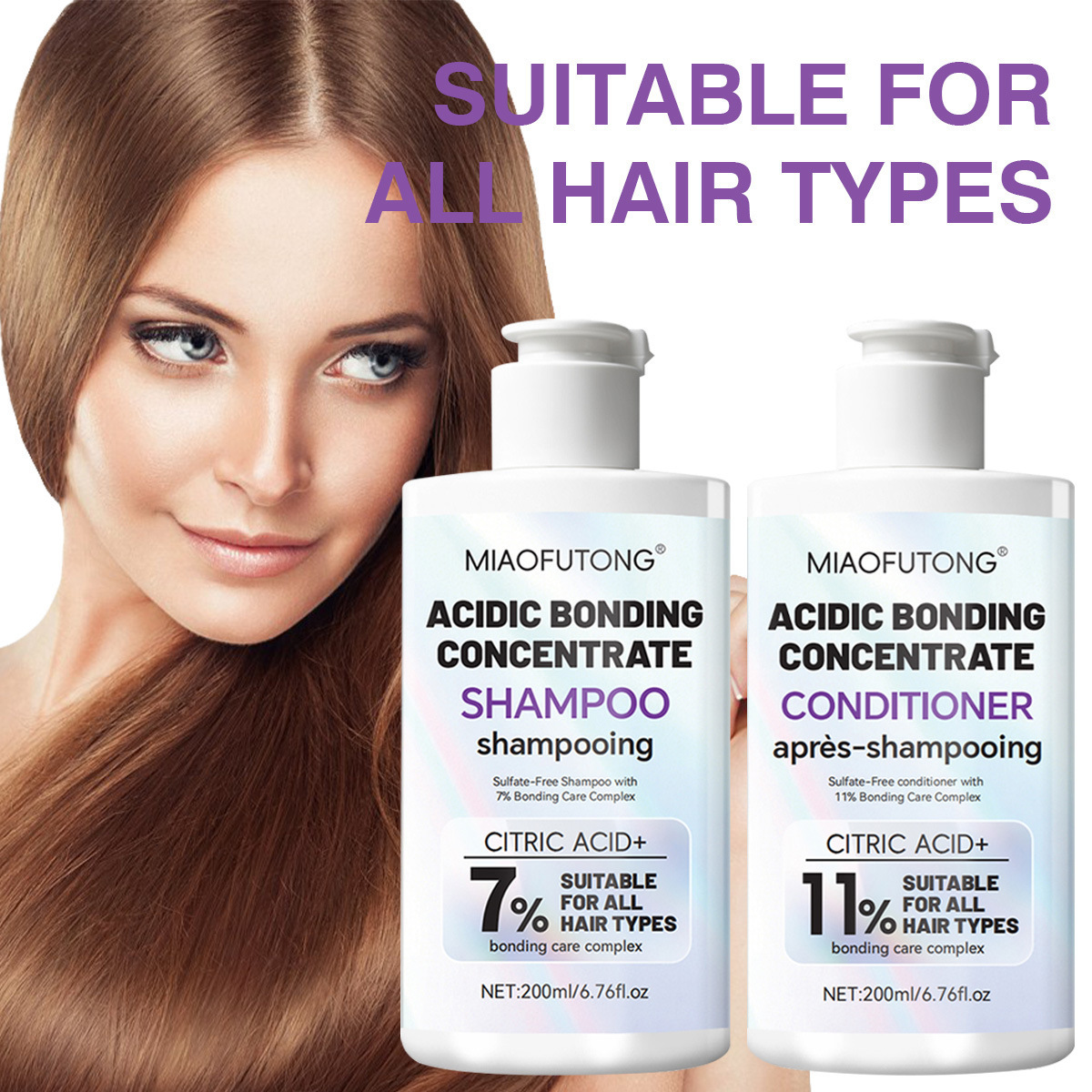 GSWP Shampoo and Conditioner Set. Gently Cleanses Deeply ises Provides Premium Care. Controls Oiliness for Volume.200ML 260813