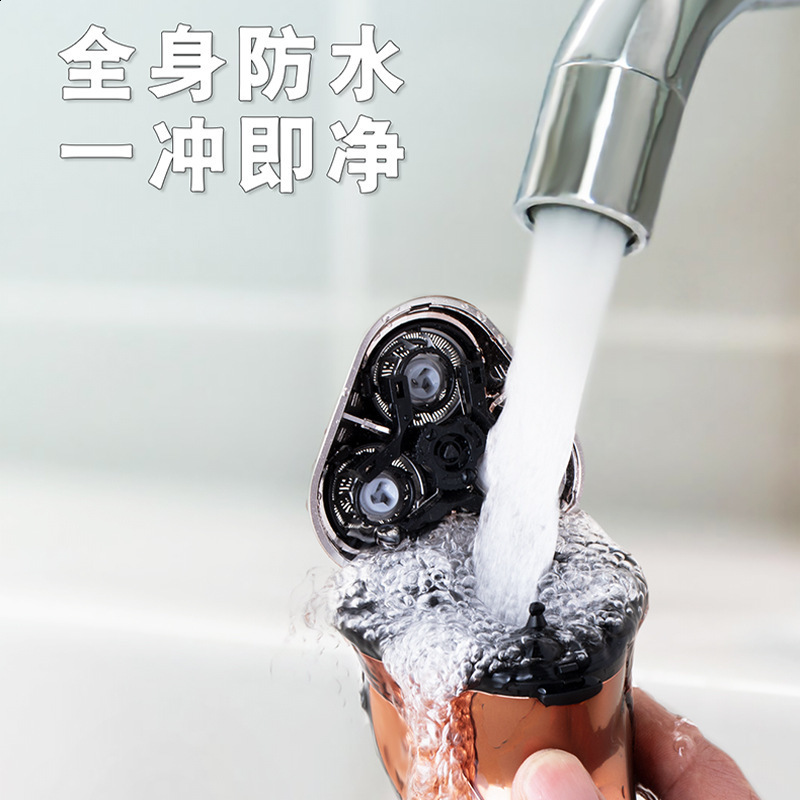 Powerful Cordless LCD Electric Shaver 3D Floating Wet Dry Beard Razor Rechargeable Shaving Machine For Men 240228 - view 4