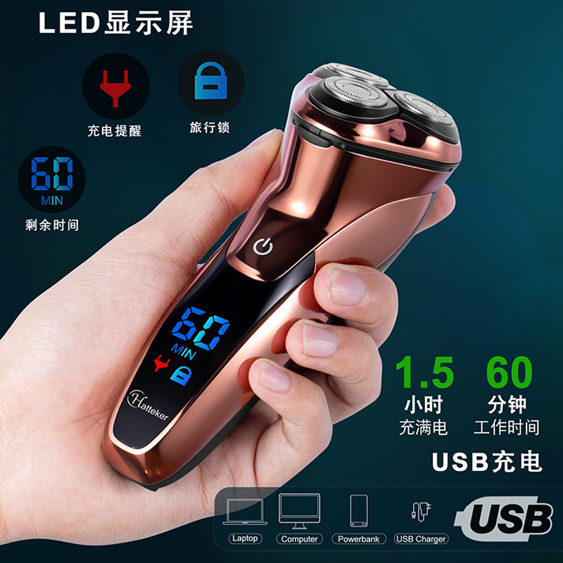 Powerful Cordless LCD Electric Shaver 3D Floating Wet Dry Beard Razor Rechargeable Shaving Machine For Men 240228 - view 5