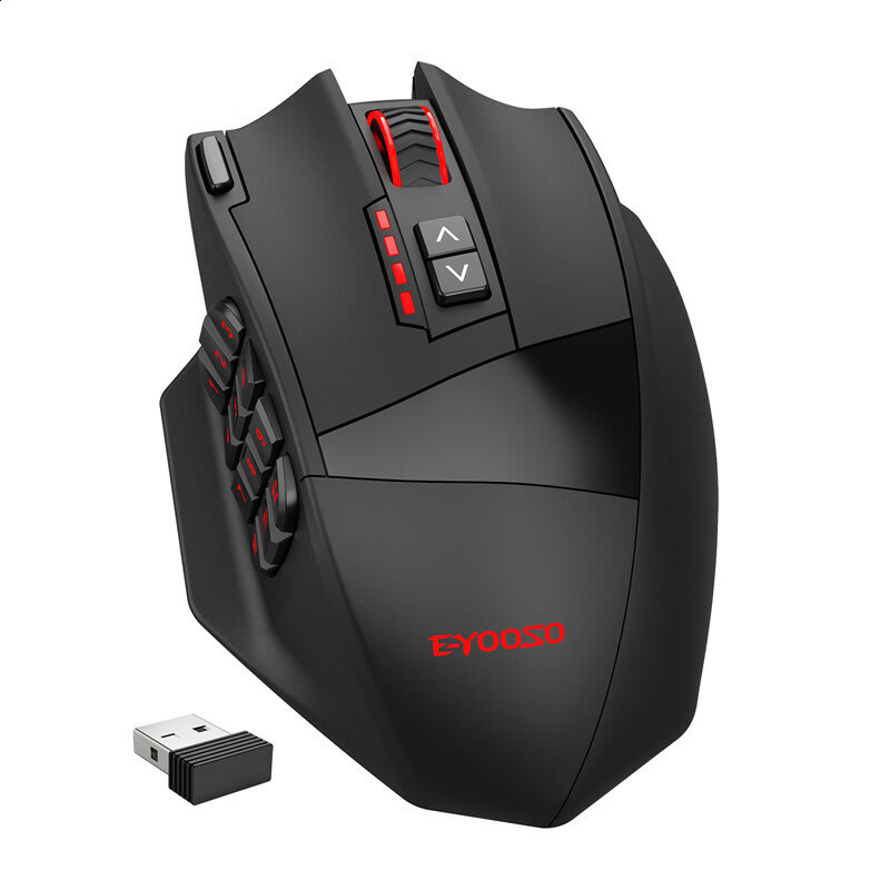 eElement X33 Mechanical Gaming Mouse Dual-Mode Wired/Wireless Gaming Mouse Rechargeable RGB Macro Programmable240309 - view 4