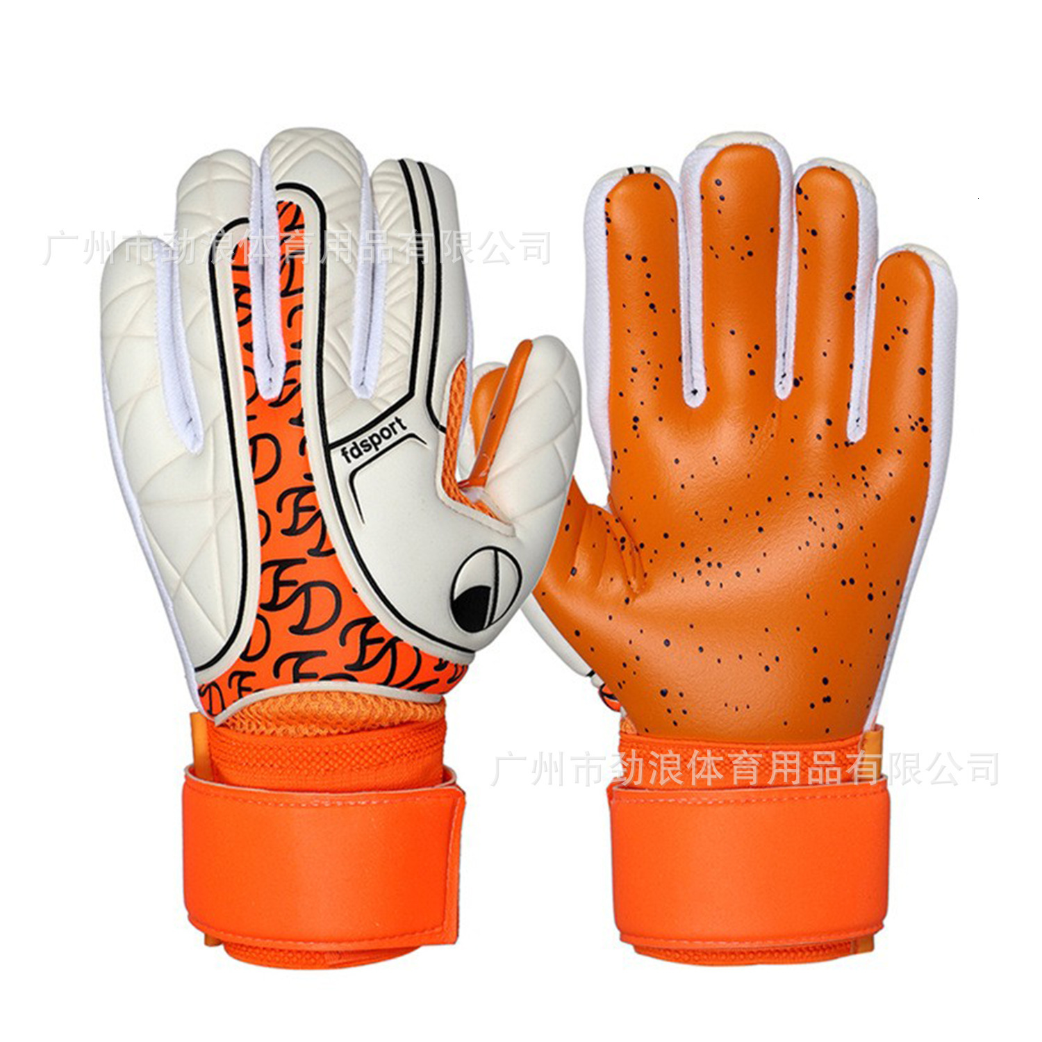 Soccer goalkeeper gloves latex finger guards for middle and elementary school students competition use children's adult sizes 260709 - view 9