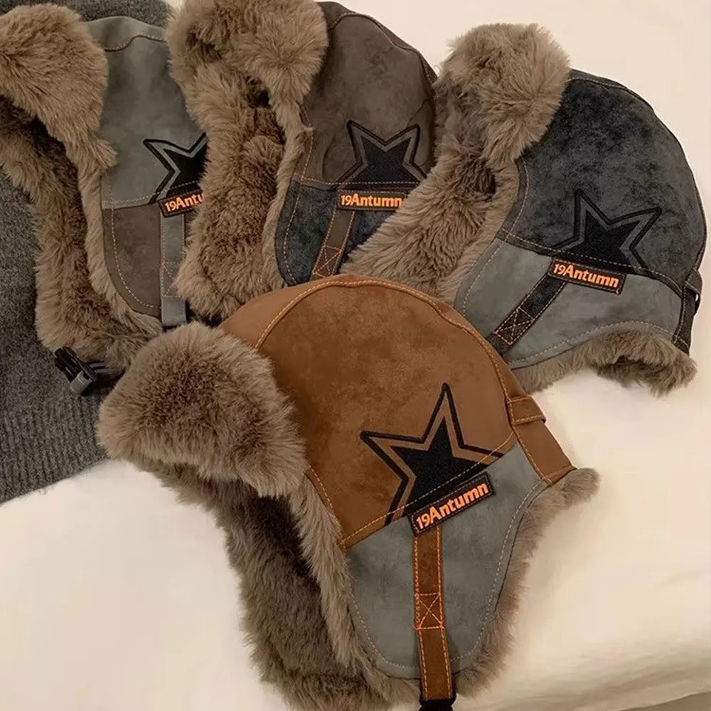 1pc Winter Warm Trapper Pilot Caps For Men Women Outdoor Hat Faux Leather Earflap Cold Weather Bomber Hats 261022 - view 4
