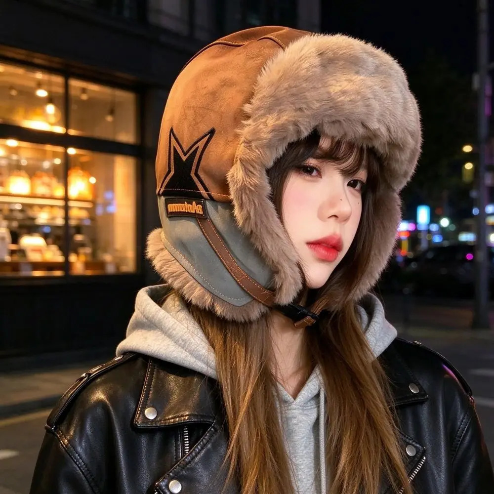 1pc Winter Warm Trapper Pilot Caps For Men Women Outdoor Hat Faux Leather Earflap Cold Weather Bomber Hats 261022