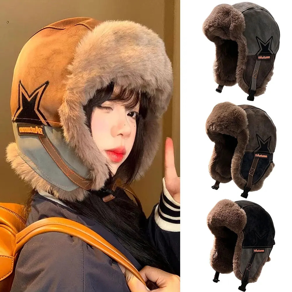 1pc Winter Warm Trapper Pilot Caps For Men Women Outdoor Hat Faux Leather Earflap Cold Weather Bomber Hats 261022 - view 7