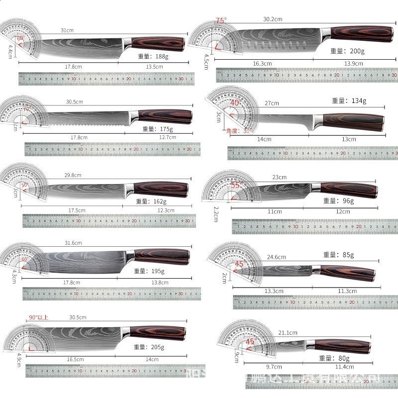 MDHAND Kitchen Bread Knife Serrated n Laser Damascus Knives 7CR17 Stainless Steel Blade Chef gift box 260403BJ - view 4