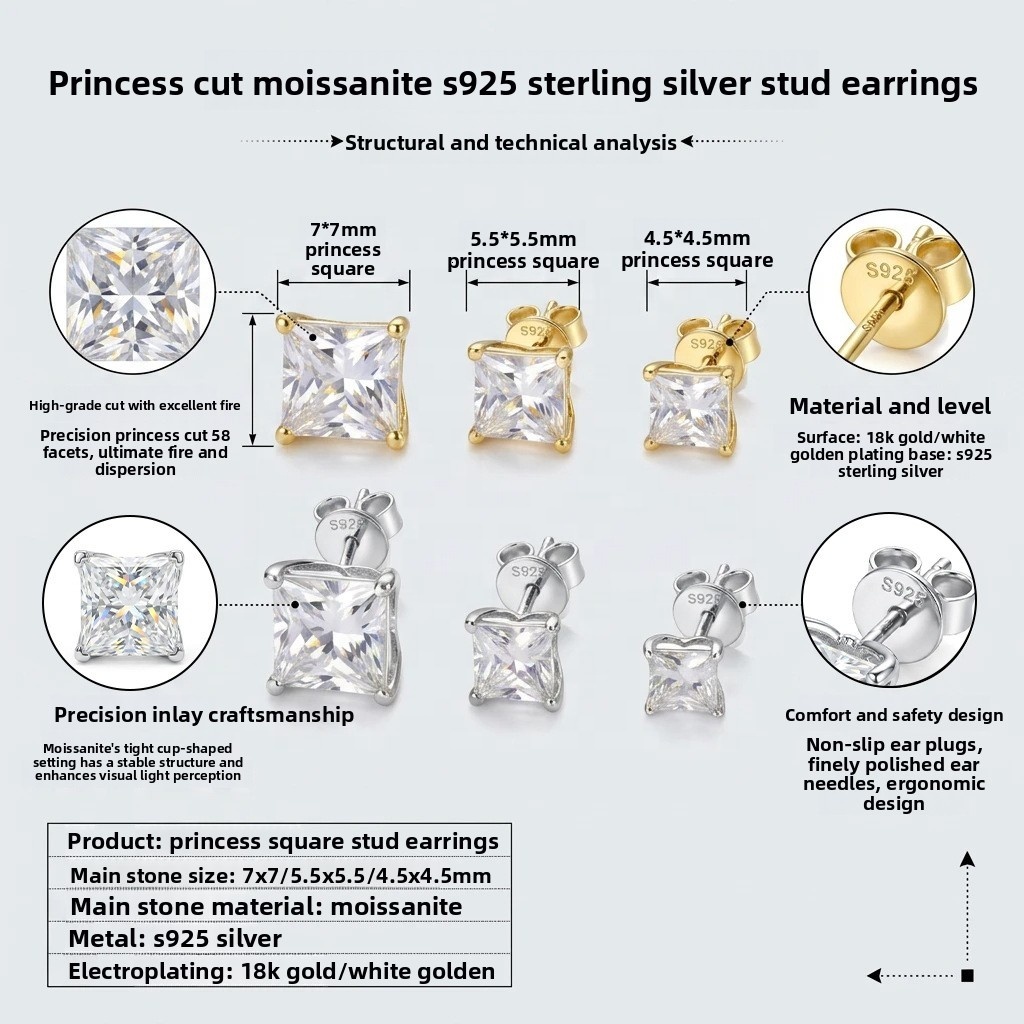 Cross-border Bestseller New D-color Princess-cut Moissanite S925 Sterling Silver Stud Earrings Women Exuding Light Luxury - view 7