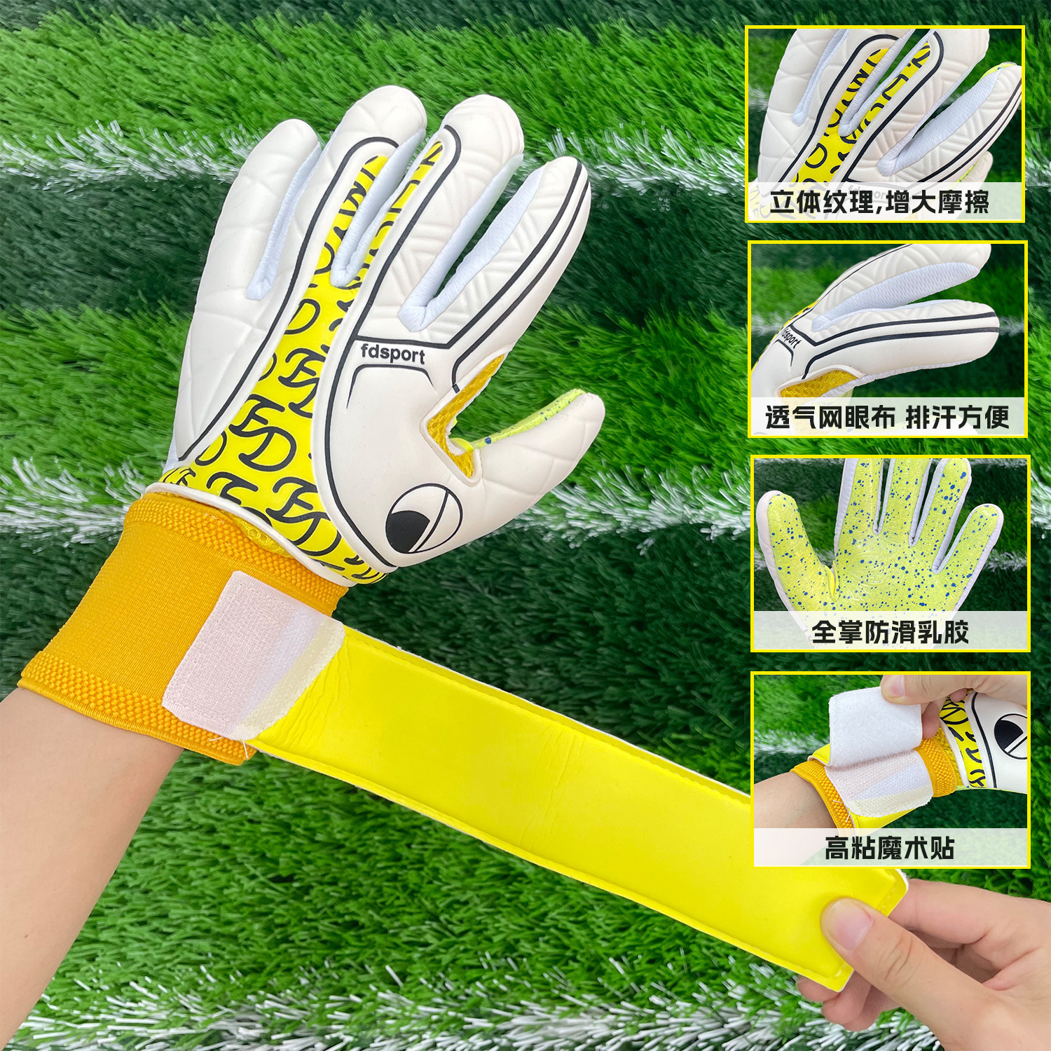Soccer goalkeeper gloves latex finger guards for middle and elementary school students competition use children's adult sizes 260709 - view 3
