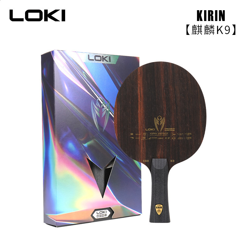 LOKI V9 Ping Pong Blade 9 Ply Wood Carbon Violent-9 OFF Professional Table Tennis Racket Blade With High Speed Good Control 240123 - view 2