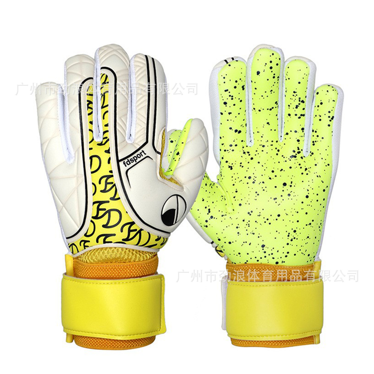 Soccer goalkeeper gloves latex finger guards for middle and elementary school students competition use children's adult sizes 260709 - view 7