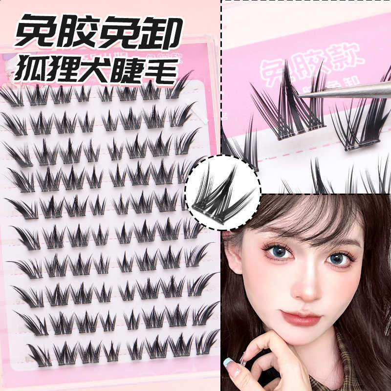 Cluster Korean-Style False Lash 140 Extension Kit Perfect for Cosplay Makeup Natural Long Wispy Cat Eyes! N260812 - view 8
