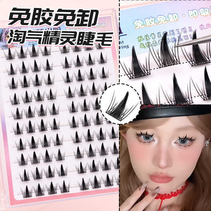 Cluster Korean-Style False Lash 140 Extension Kit Perfect for Cosplay Makeup Natural Long Wispy Cat Eyes! N260812 - view 6