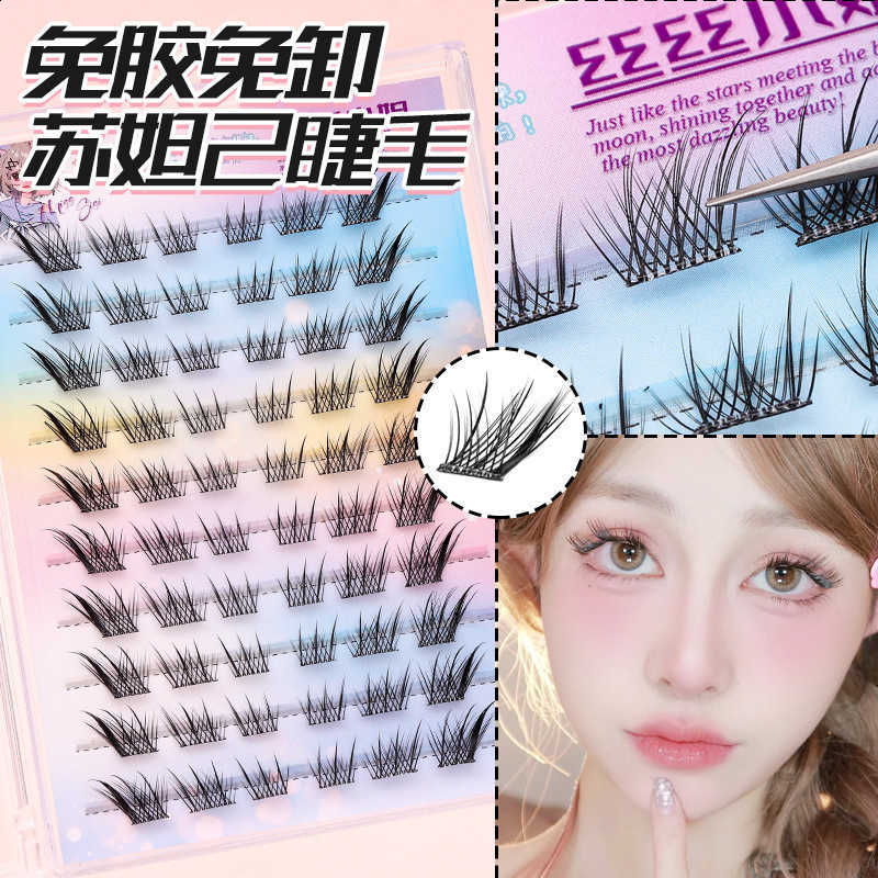 Cluster Korean-Style False Lash 140 Extension Kit Perfect for Cosplay Makeup Natural Long Wispy Cat Eyes! N260812 - view 5