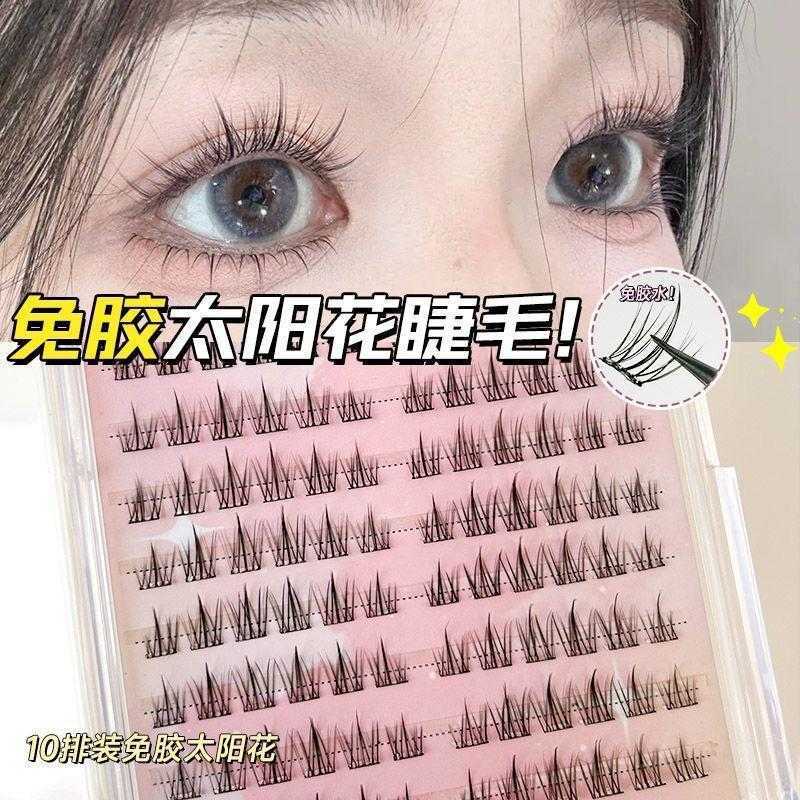 Cluster Korean-Style False Lash 140 Extension Kit Perfect for Cosplay Makeup Natural Long Wispy Cat Eyes! N260812 - view 4