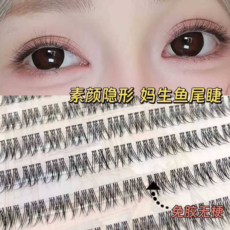 Cluster Korean-Style False Lash 140 Extension Kit Perfect for Cosplay Makeup Natural Long Wispy Cat Eyes! N260812 - view 7