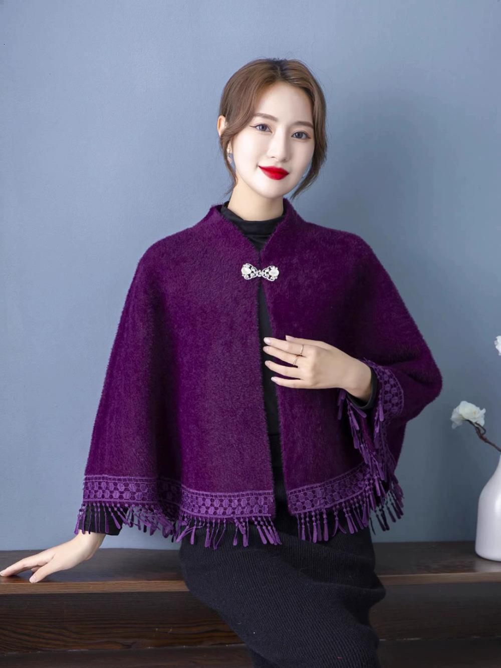 Mink Fur Knitted Shawl Womens Autumn and Winter Cape Stylish Wedding Outfit Paired with Cheongsam Cardigan and Tassel Camisole Jacket