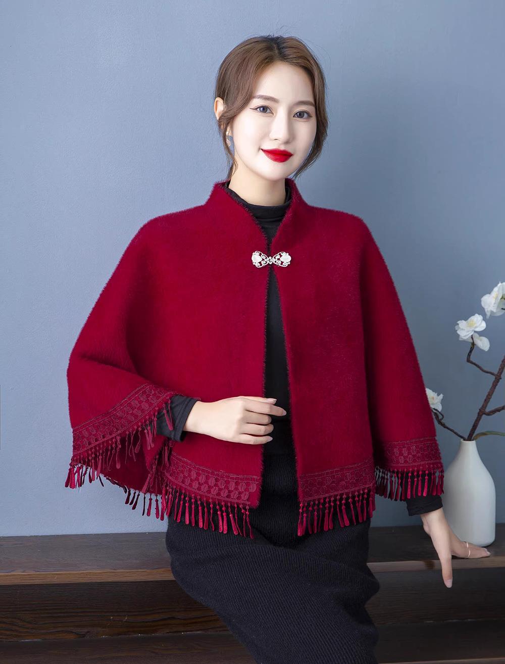 Mink Fur Knitted Shawl Womens Autumn and Winter Cape Stylish Wedding Outfit Paired with Cheongsam Cardigan and Tassel Camisole Jacket