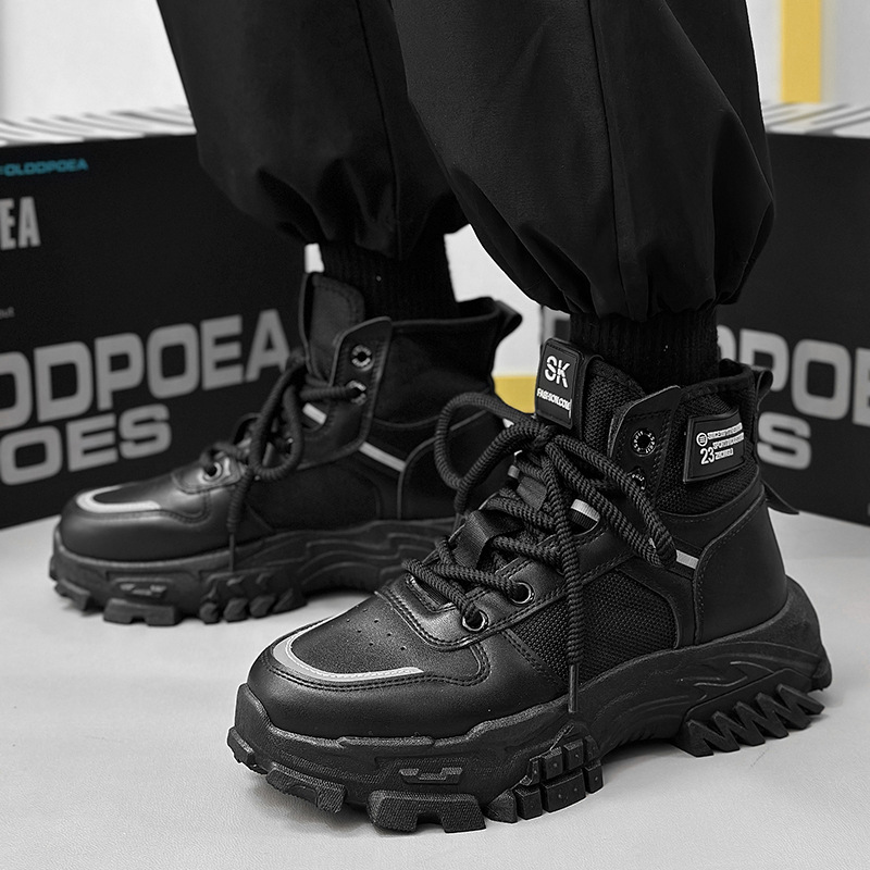 Men's autumn and winter thick soled sports casual Martin boots 241115