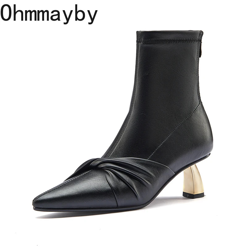 Designer Women Slim Ankle Boots Fashion Elegant Pointed Toe Shoes High Heel Women's Morder Short Booties