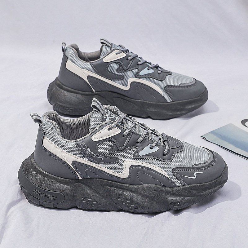 Men's mesh breathable sports sneakers thick soled versatile casual shoes