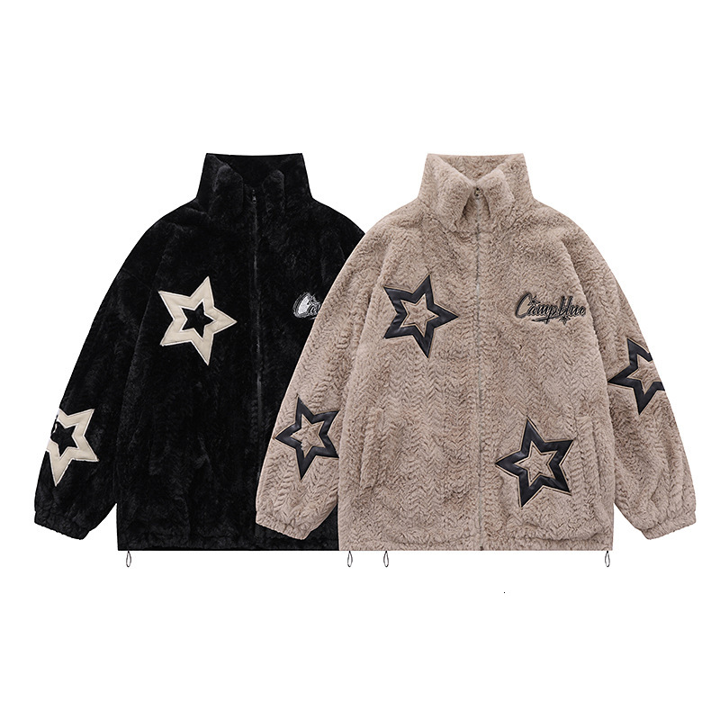 Embroidered Star Plush Thick Coat Trendy Style Harajuku Lazy Bf Style Loose Couple Cotton Jacket