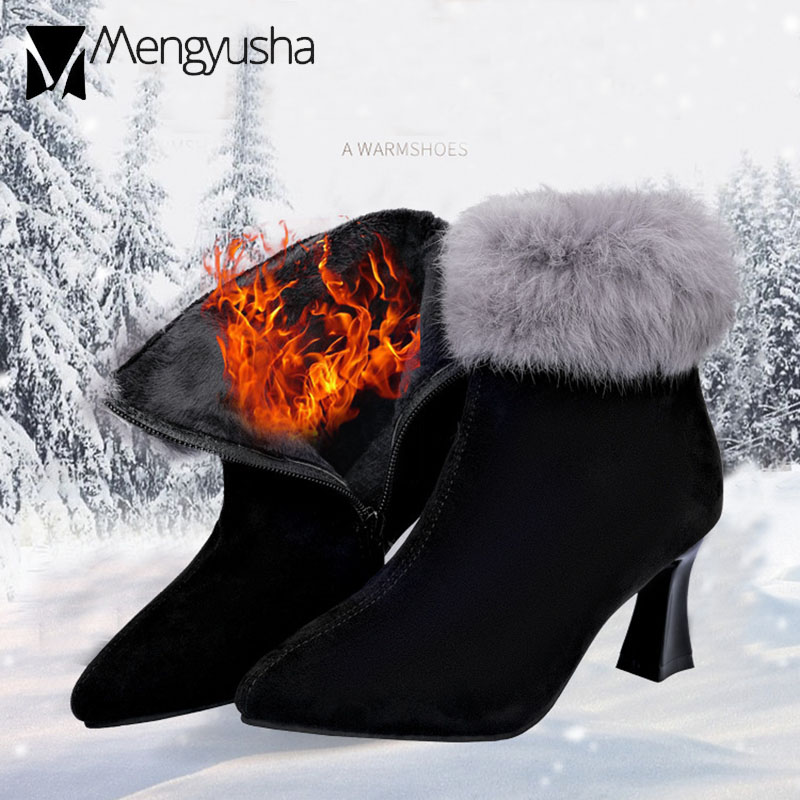 Shoes Women Winter Warm Snow Boots with Fur Brand Ladies High Heels ck Booties Female Cozy Plush Botas Mujer on Pumps 2023 a9e3