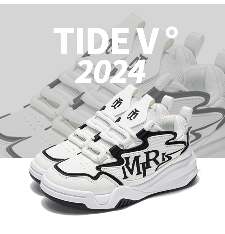 New 2025 men's niche thick sole height increasing student casual outdoor sports board shoes 39-45