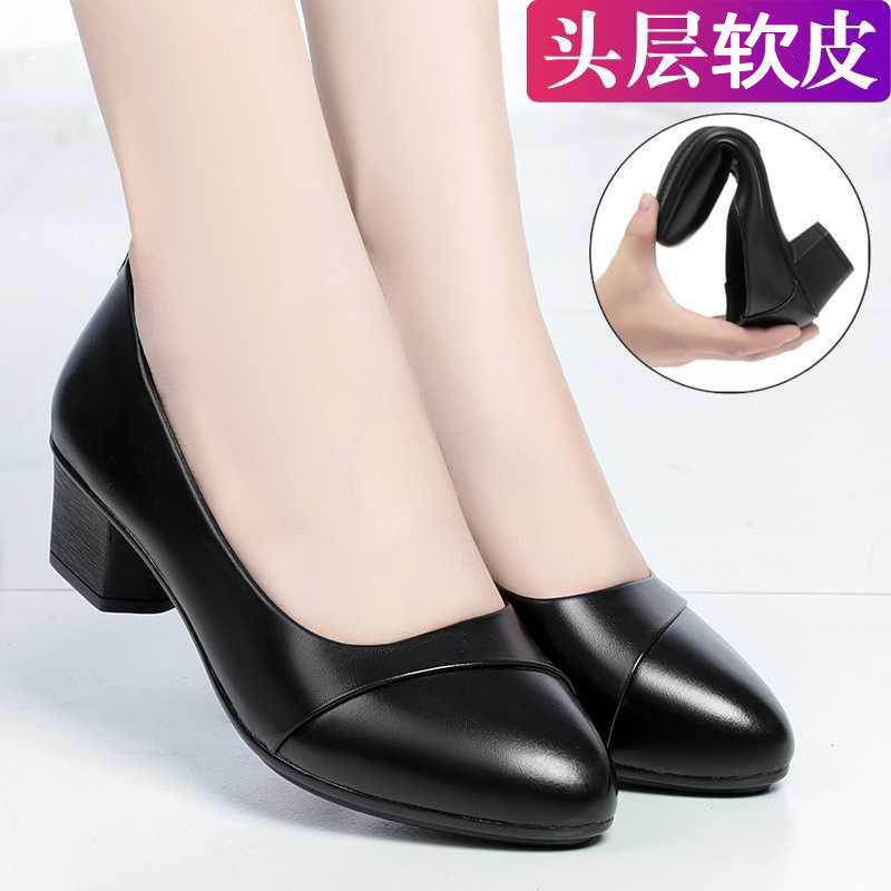 Women Soft Leather Low Heel Comfortable Middle-aged Sandals Mid Heel Office Work Shoes Wedges Shoes for Women Wedding Shoes