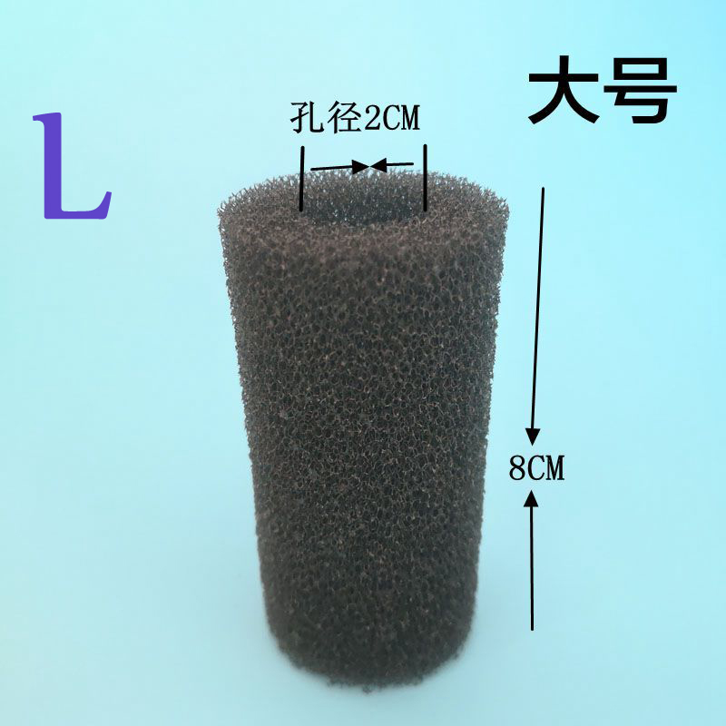 Foam Sponge Filter Inlet Sleeve Mesh Shrimp Nets Special Shrimp Cylinder Filter Inflow Inlet Protect Aquarium Accessories