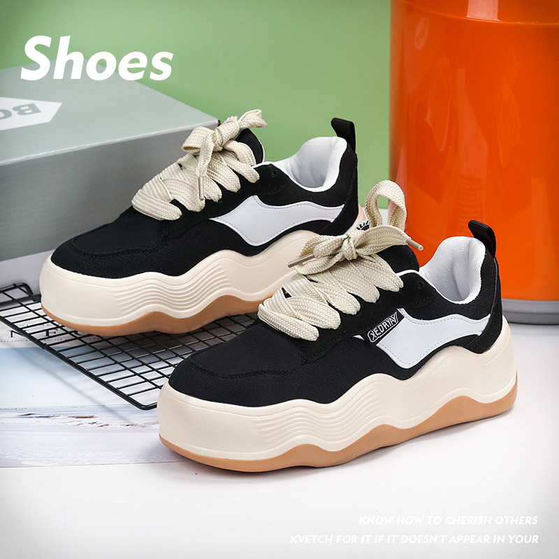 Hong Kong Chunky Sole Casual Shoes Retro Niche Style | Men & Women
