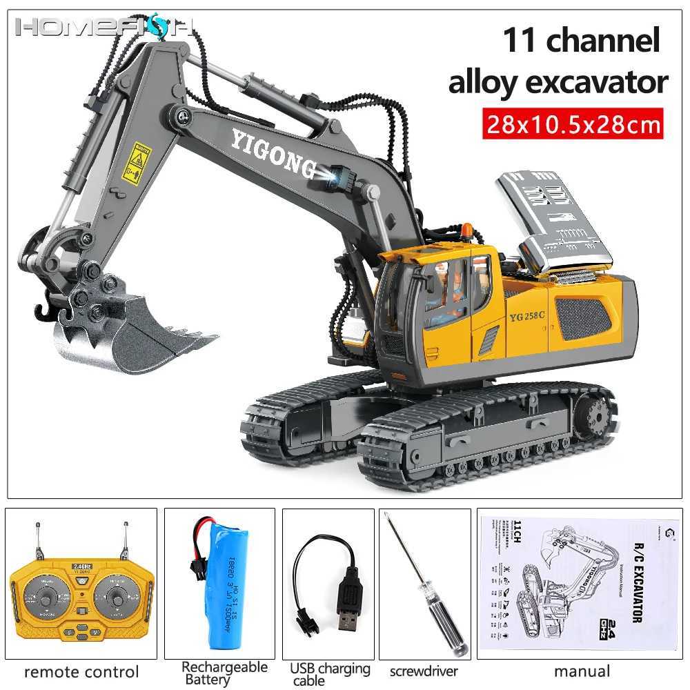 RC car childrens toys remote control car toys boys wireless control excavator dump truck bulldozer electric car childrens toys gifts CL240902