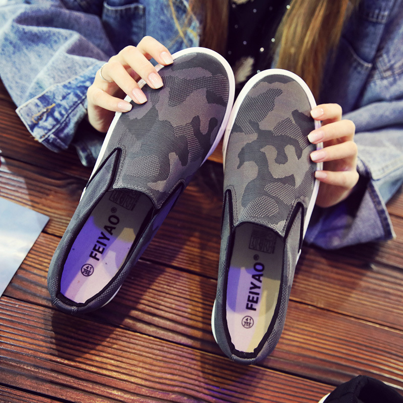 Casual Fashionable Men's Loafers Camouflage One Pedal Lazy Thick Canvas Mens Shoes a44 edd3