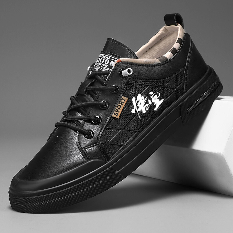 Wukong 2024 New Men's Sports Student Casual Board Outdoor Running Shoes