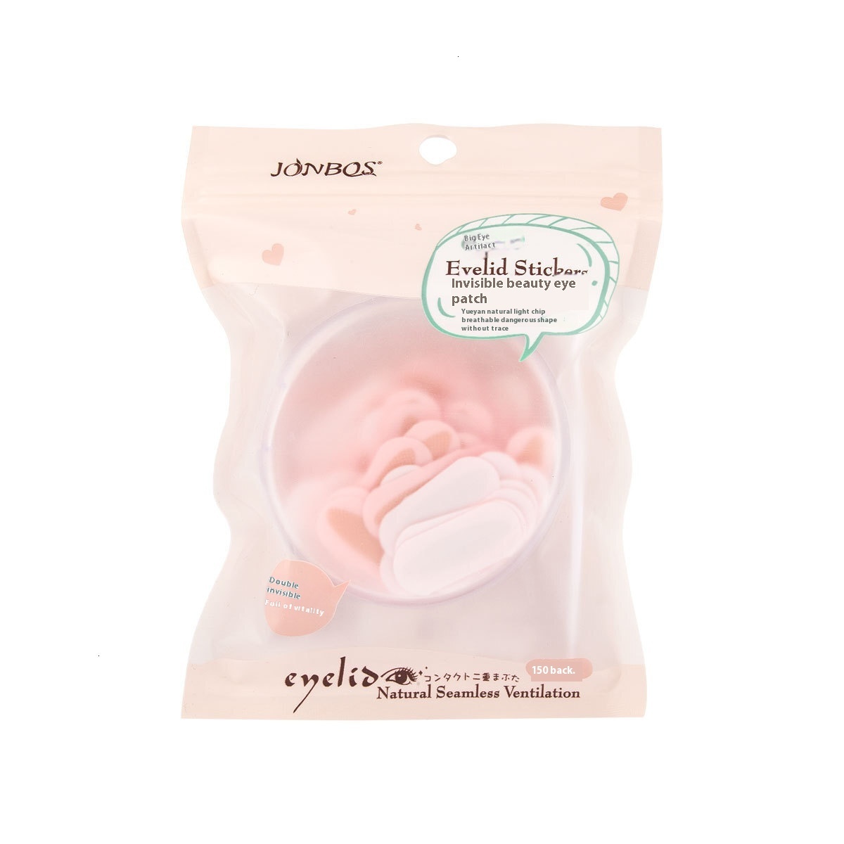 Double Eyelid Enhancer by JONBOS - Strong Hold, Discreet & Swollen Eye Solution