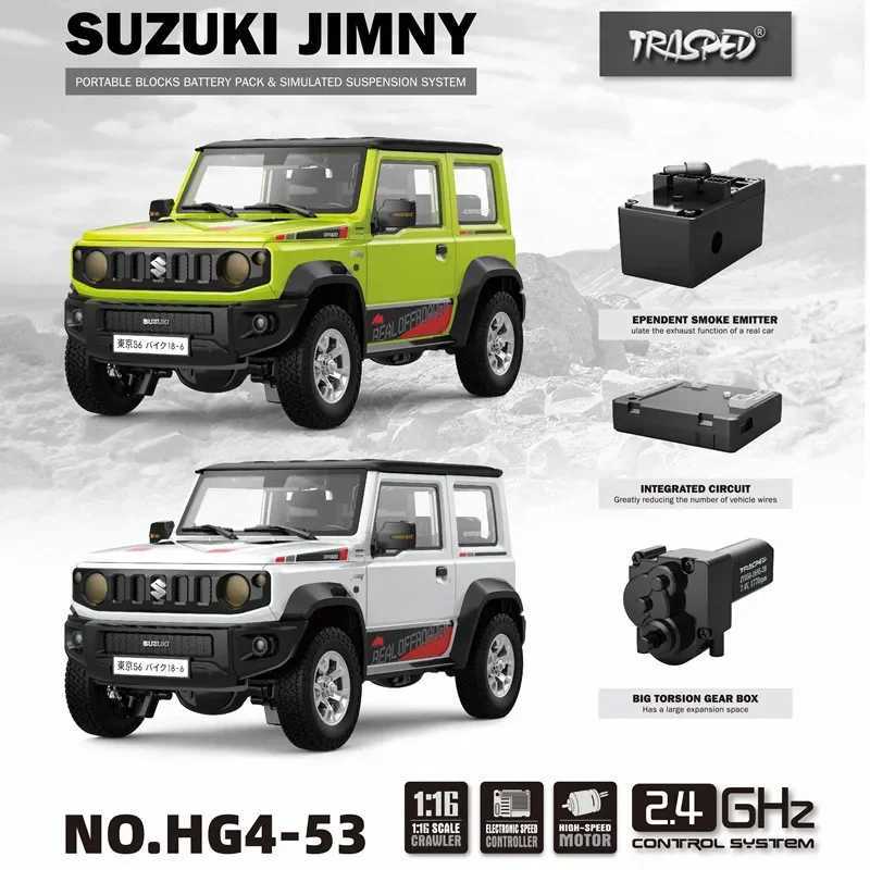 1/16 JIMNY RC Car Rock Track LED Light Silation Sound Off road Climbing Truck RTR Full Scale Model Childrens Toy Free shipping