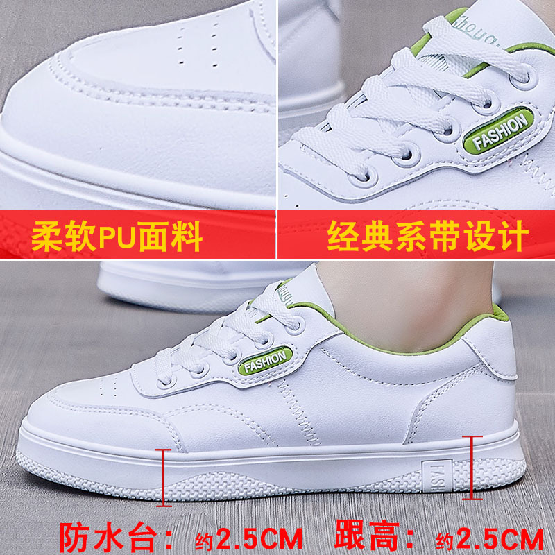 2025 NEW Low New Top Fashion White Sneakers Spring Autumn Comfortable Casual High Quality Hard wearing Non slip Female Flats Shoes eb