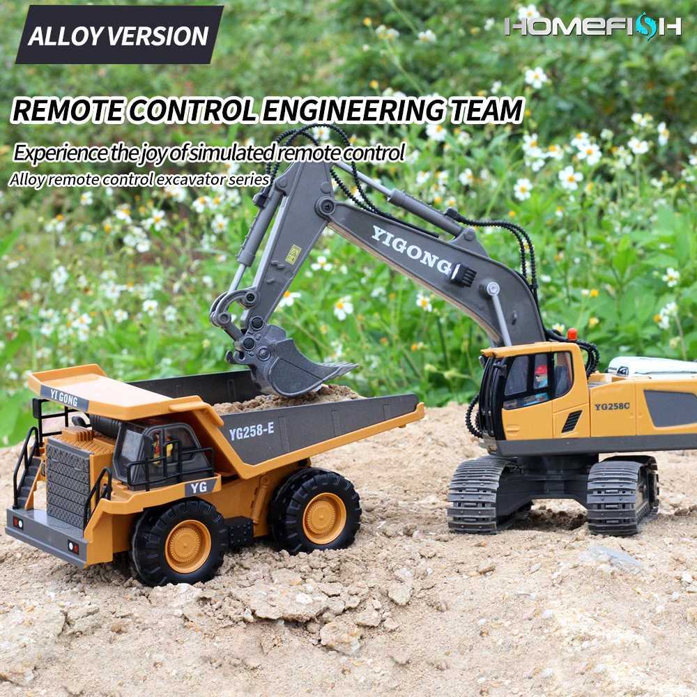 RC car childrens toys remote control car toys boys wireless control excavator dump truck bulldozer electric car childrens toys gifts CL240902