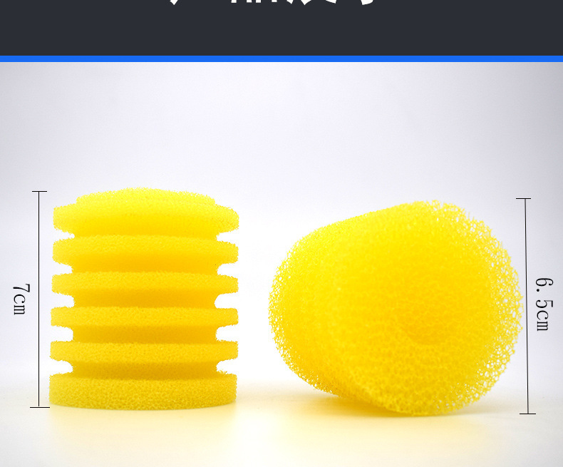 SOBO built-in filter cartridge filter core yellow cotton core fish tank filter cotton cartridge sponge replacement