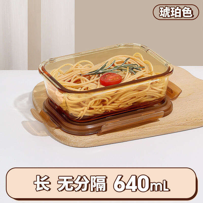 Rectangular glass preservation adult office worker specific bowl, bento box, household student lunch box