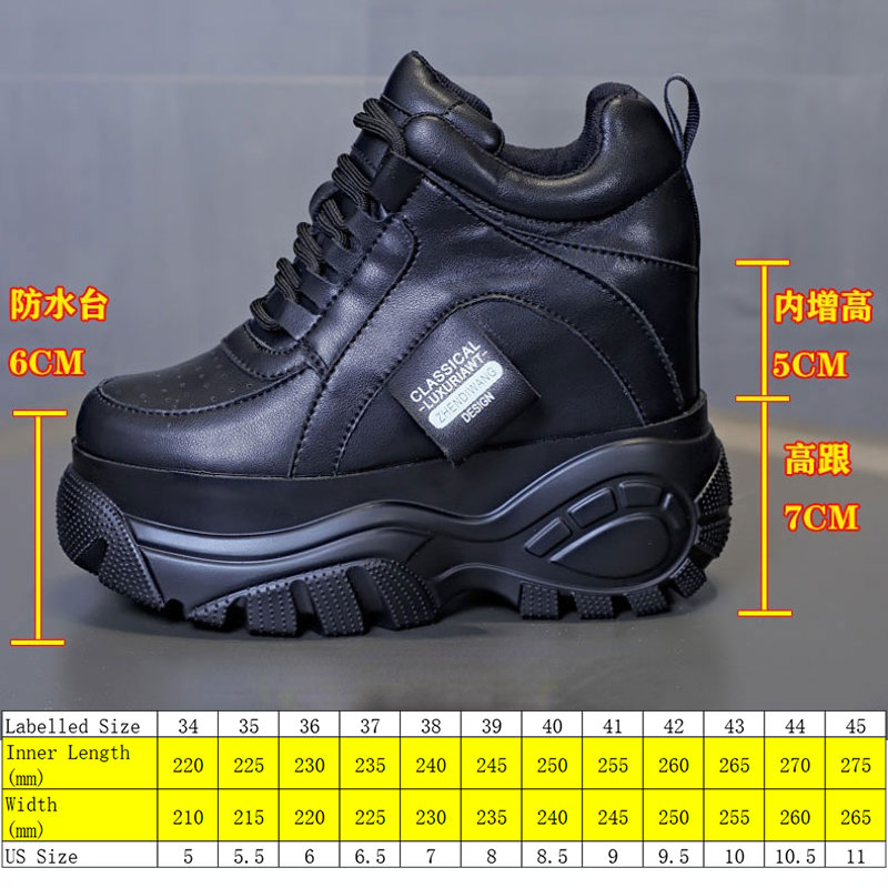 Fujin 12cm Genuine Leather Super High Brand Women Casual Shoes Chunky Sneakers Autumn Spring Platform Hidden Heel Leisure Summer