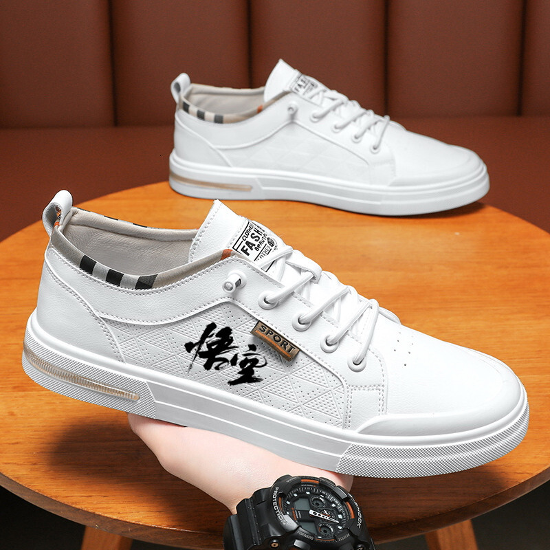Wukong 2024 New Men's Sports Student Casual Board Outdoor Running Shoes