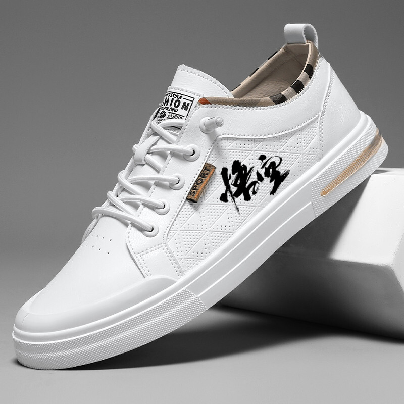 Wukong 2024 New Men's Sports Student Casual Board Outdoor Running Shoes