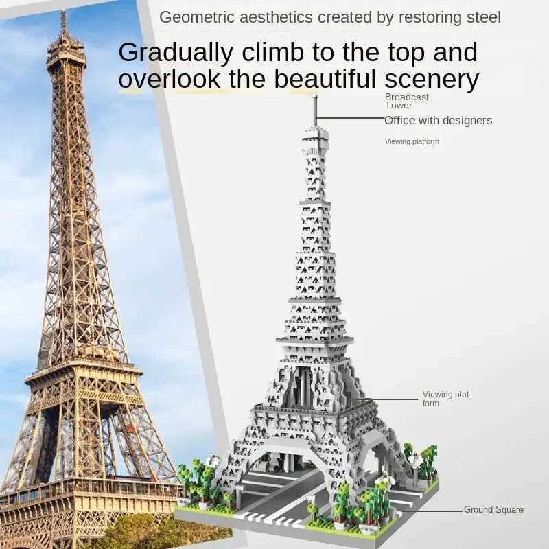 MOC Paris Tower Street View Building Blocks Mini Diamond Small Particle Assembly Building Blocks Decorative Toys W240828