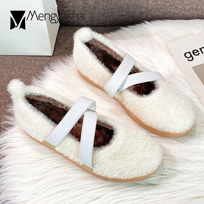 32fb0 White Fur Fluffy Moccasins Women Big Size Shoes 42/43 Winter Plush Cotton Flats Warm Delicate Girls Elastic Band Ballets Loafers