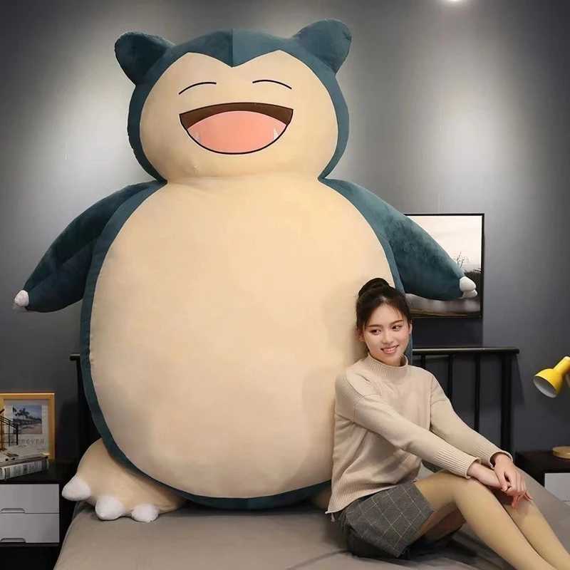 200/150cm Giant Snola Plush Pocket Monsters Plush Toy Kawaii Soft Snola Leather Shell Plush Non Filled Pillow Childrens Gift W240827