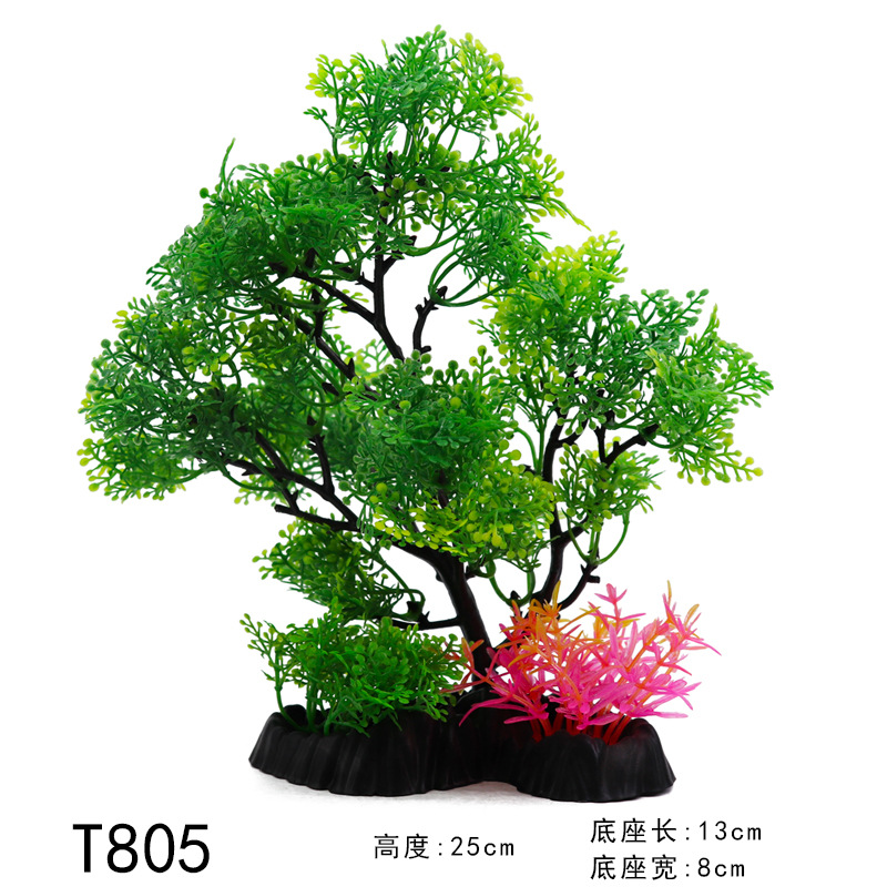 1pc Artificial Aquarium Plants Decoration Large Lifelike Plastic Underwater Aquatic Water Plants Weeds Fish Tank Viewing Decor