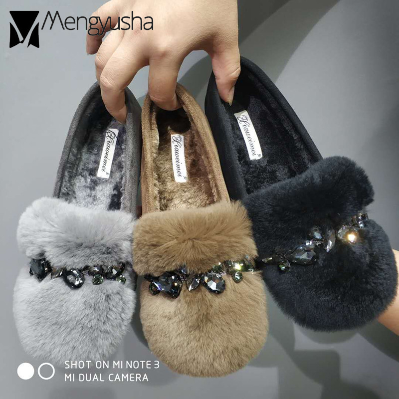 Glitter Rhie chain flat 6271d loafers winter plush cotton shoes women large size warm fur moccasins shallow slip-on espadrilles