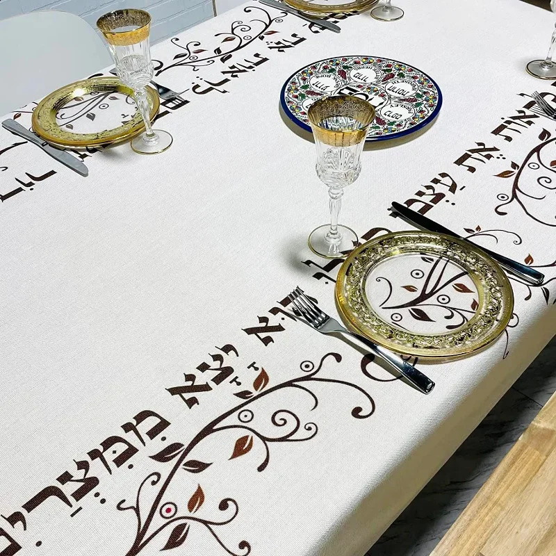 Happy Passover Table Cloth Party Decor Je Hebrew Rectangle Stain Resistant Tablecloth Kitchen Dining Room Accessories 240902