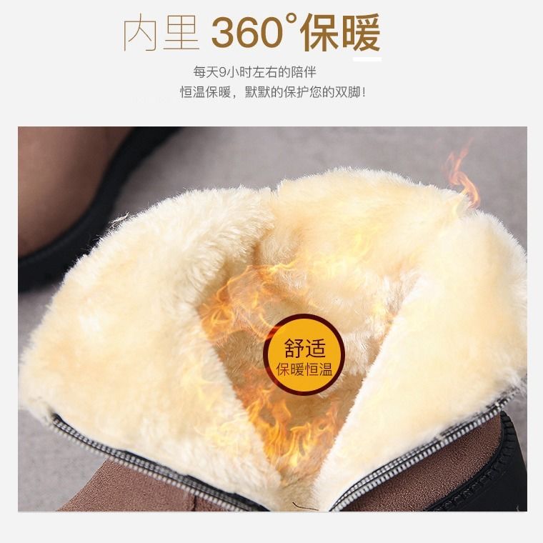 Sneaker Winter 2021 Warm Plush Snow Cotton Mid-tube Boots for Women Casual Outdoor Ladies Shoes 9211